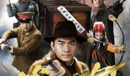 第一声枪响电视剧,揭开抗战风云的序幕