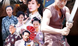 榆阳秋电视剧,烽火岁月里的家国情怀