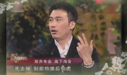 电视剧背叛,权力与欲望的漩涡