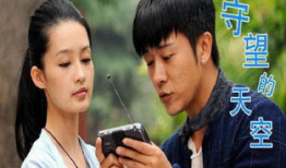 电视剧主角名字,主角命运沉浮录