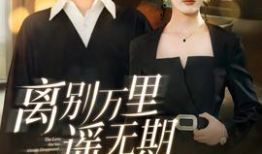 好看的电视剧推荐,盘点近期热门电视剧，解锁视觉盛宴