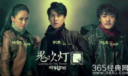 即将播出的电视剧,穿越时空的青春恋曲